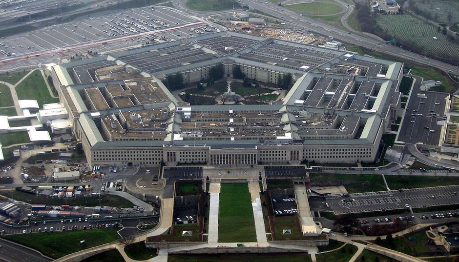 Pentagon | Author: Wikipedia