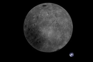 Slika udaljene strane Mjeseca