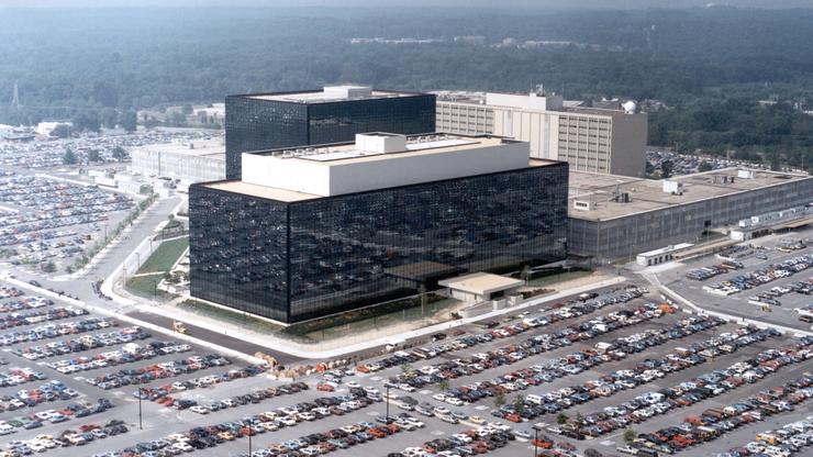 Sjedište NSA