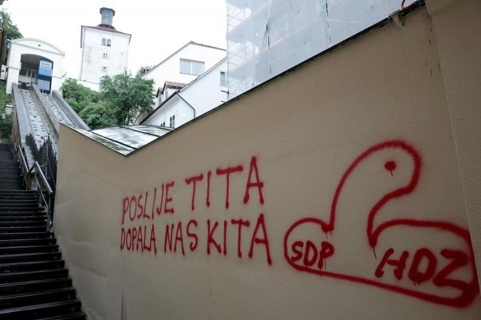 Grafit s oznakama SDP-a i HDZ-a | Author: Patrik Macek (PIXSELL)