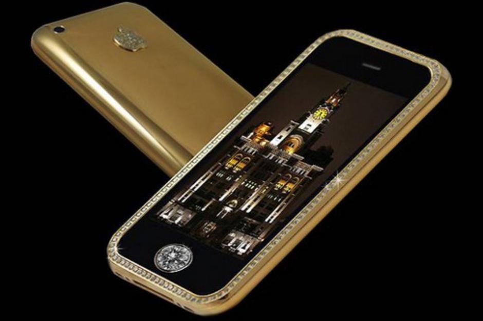 Supreme Goldstriker iPhone 3G | Author: Apple