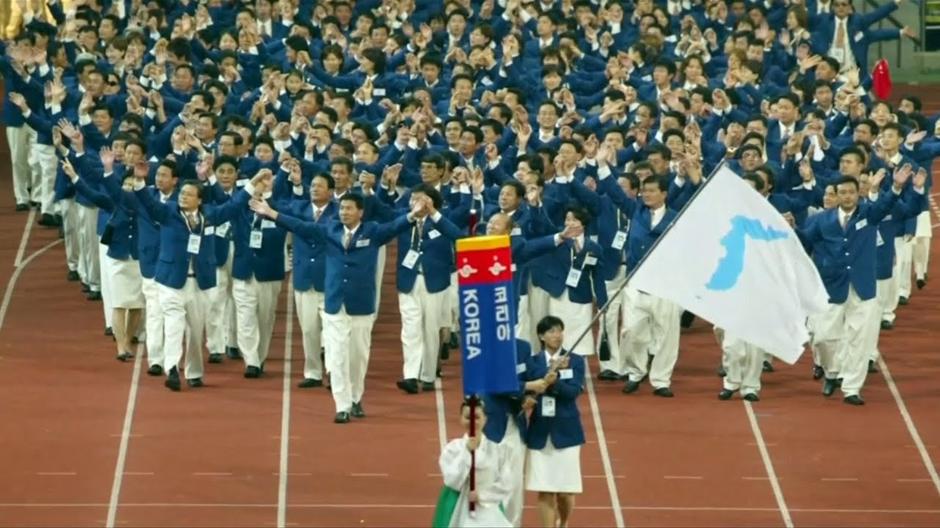 Sportaši pod zastavom ujedinjene Koreje | Author: YouTube