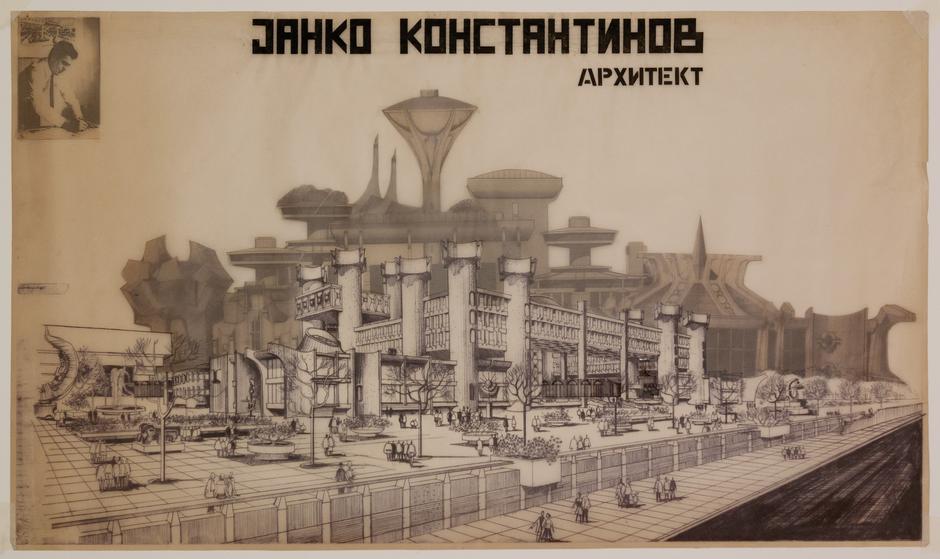 Janko Konstantinov - Zgrada PTT u Skoplju 1975. | Author: Museum of Modern Art - New York