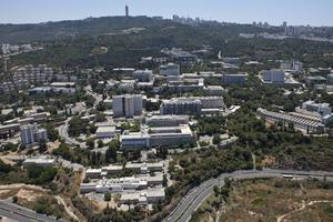 Tehnološki institut u Izraelu