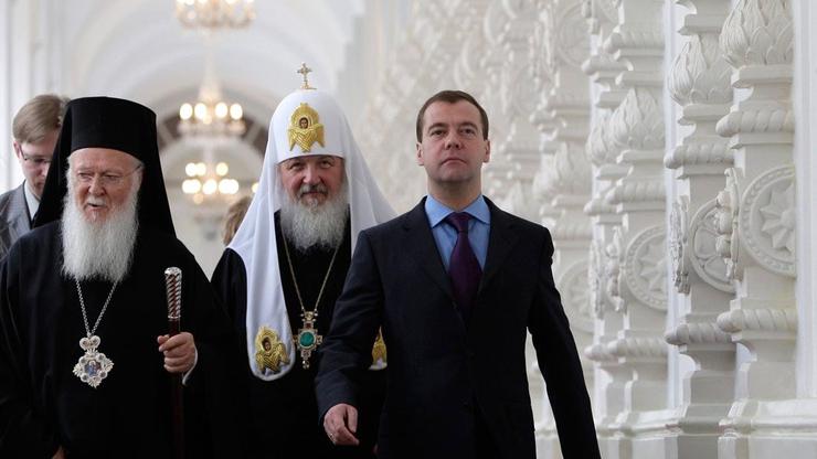 Ruski patrijarh Kiril, carigradski patrijarh Bartolomej I, Dmitrij Medvedev