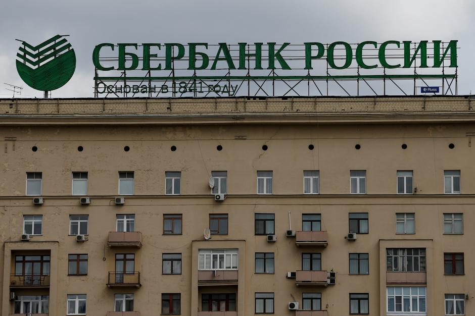 Sberbank | Author: REUTERS