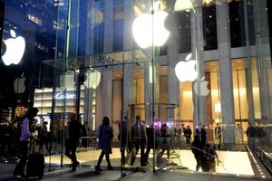 Apple trgovina u New Yorku