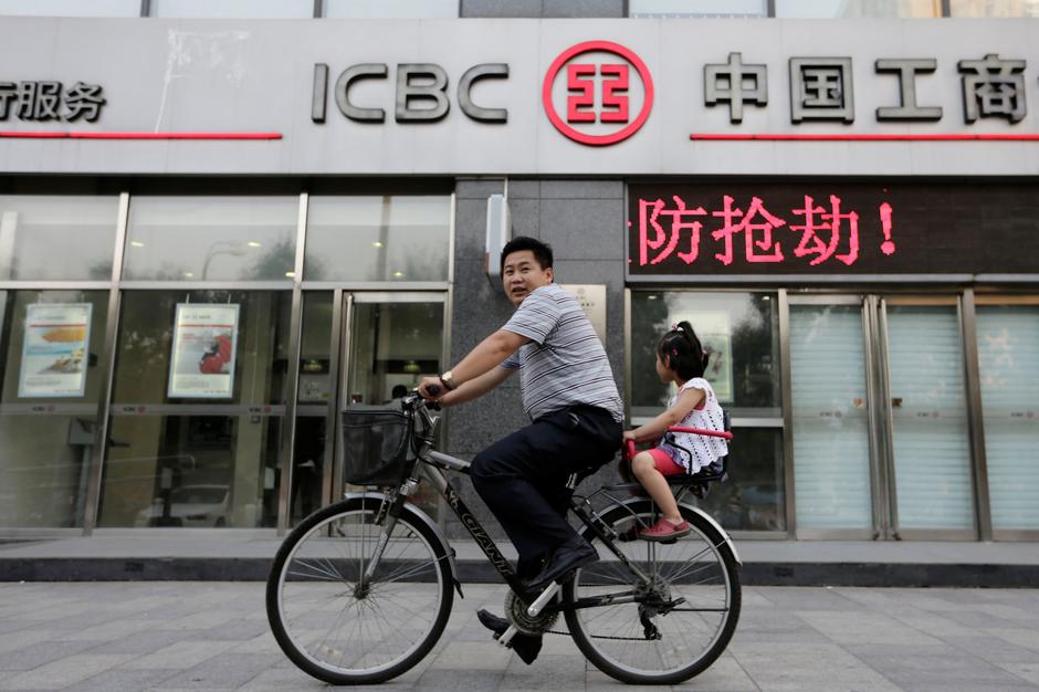 Poslovnica ICBC-a u Pekingu | Author: Jason Lee/REUTERS/PIXSELL