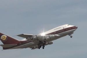 Privatni avion Boeing 747 BBJ Intercontinental
