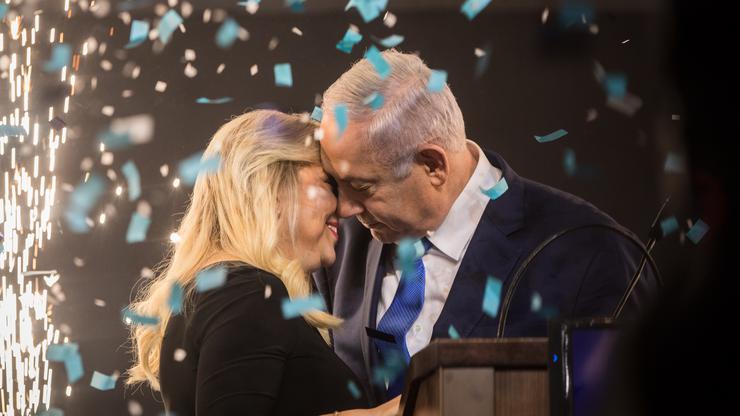 Benjamin i Sara Netanyahu
