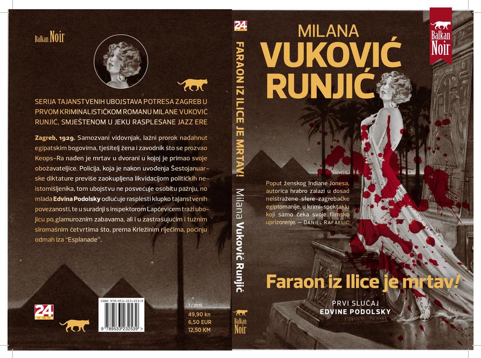Milana Vuković Runjić | Author: Express