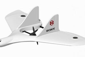 Sony dron