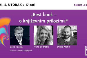 Zagreb Book Festival