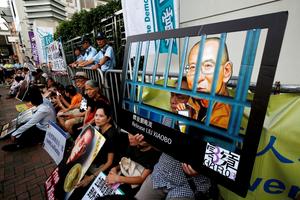 Prosvjedi za puštanje na slobodu Liua Xiaoboa iz zatvora u Kini