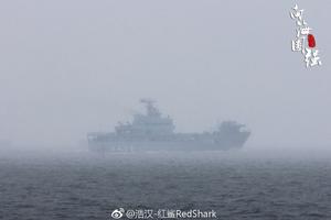 Haiyangshan  kineski brod