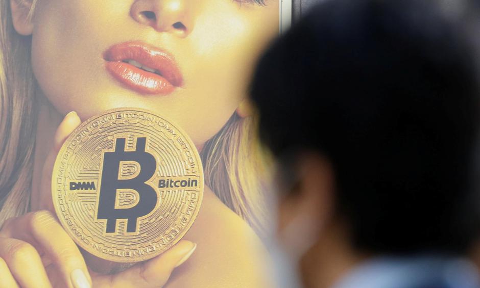 Reklama za bitcoin | Author: Toru Hanai/REUTERS/PIXSELL