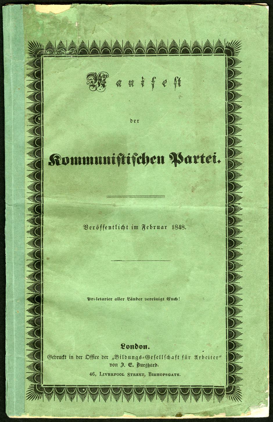 Komunistički manifest | Author: Wikimedia Commons