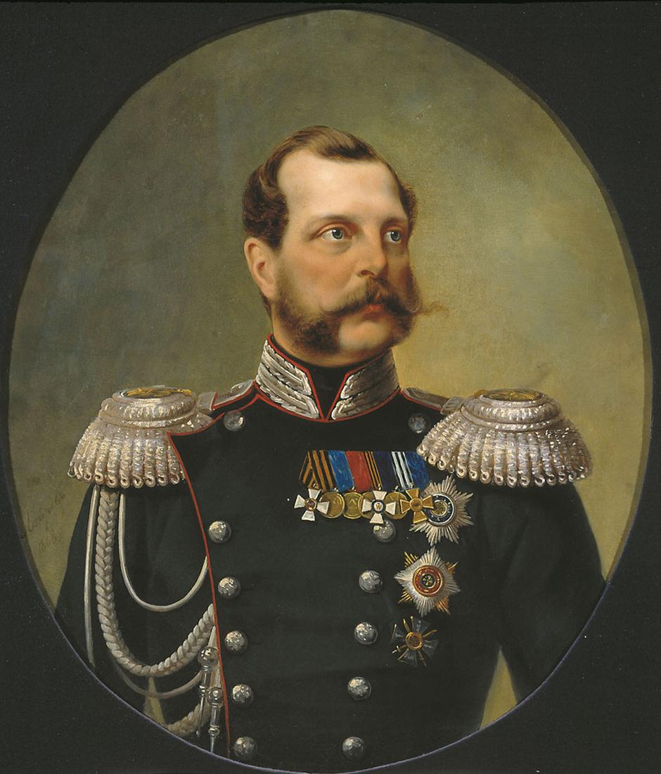 Aleksandar II | Author: Wikipedia